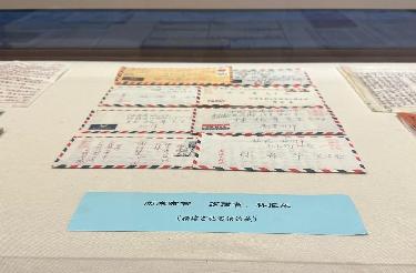 明月何曾是两乡&mdash;&mdash;两岸家书述说血脉情缘