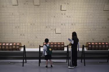 河南安阳:打造“中华字都” 引八方游人