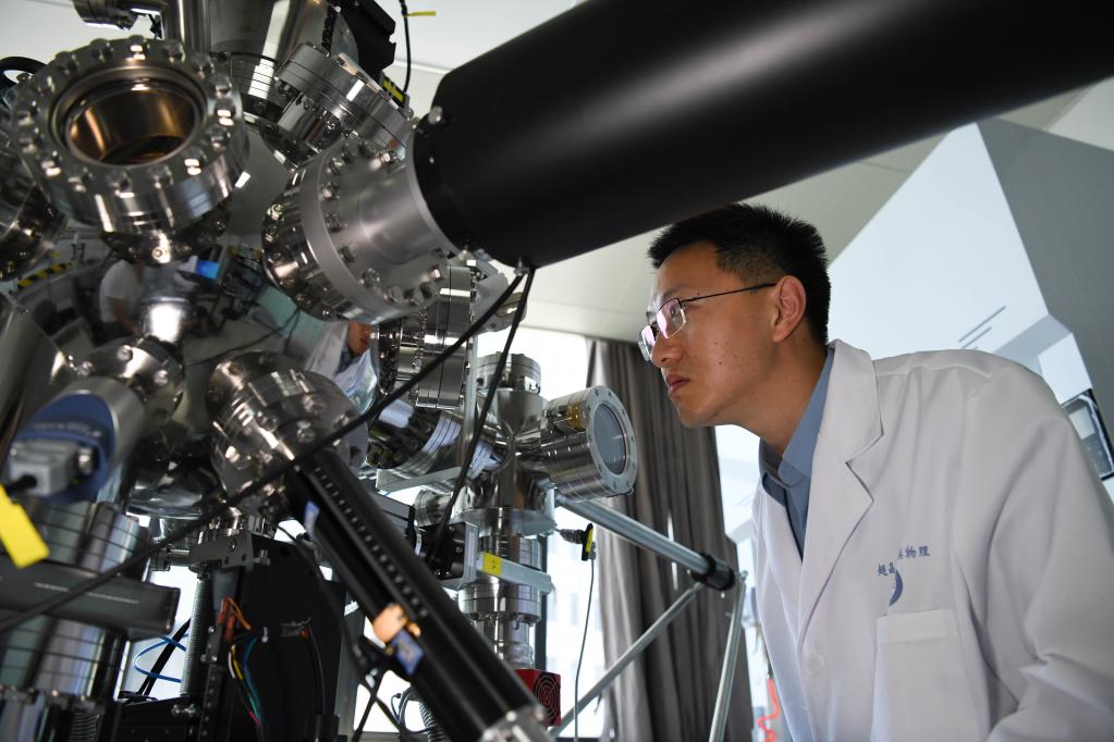 新华全媒+丨心系&ldquo;强磁场&rdquo; 青春勇担当