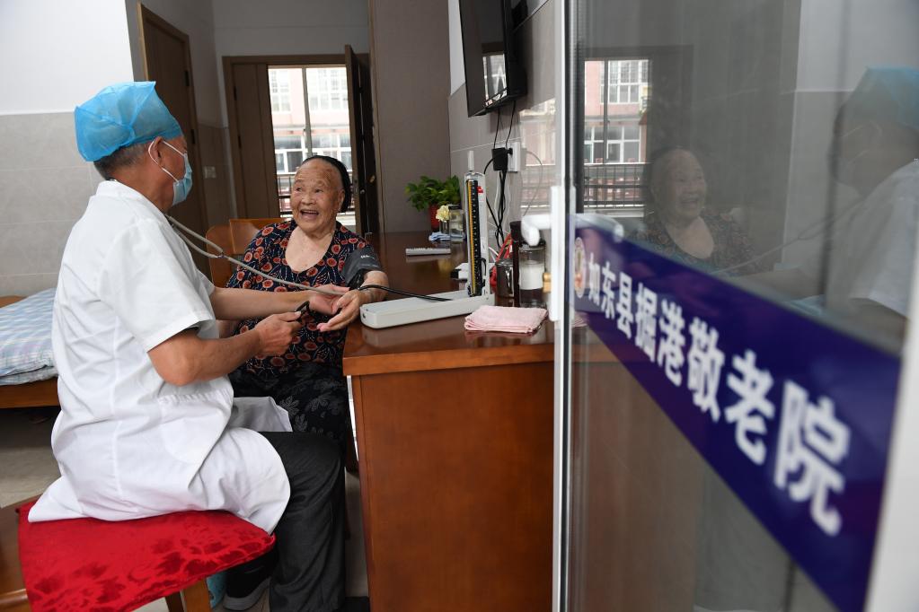 江苏如东:加快构建高质量养老服务体系