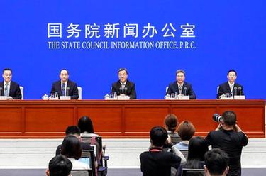 新华全媒+丨国新办举行&ldquo;权威部门话开局&rdquo;系列主题新闻发布会 介绍&ldquo;加快建设教育强国 办好人民满意的教育&rdquo;有关情况　