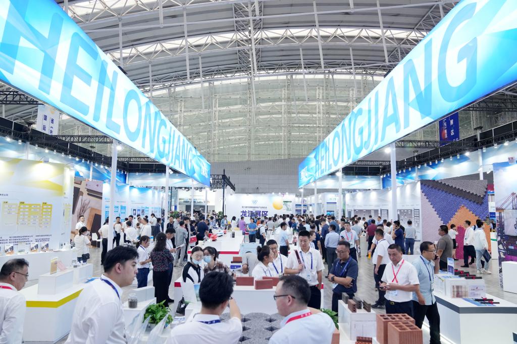 第六届中国国际新材料产业博览会开幕