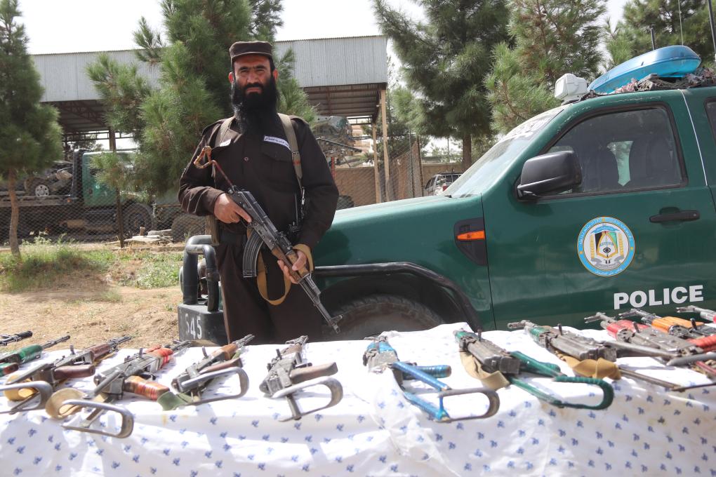 阿富汗：收缴武器