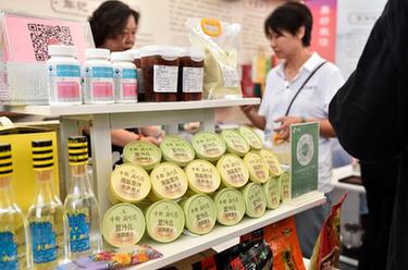 餐饮&ldquo;老字号&rdquo;组团上服贸