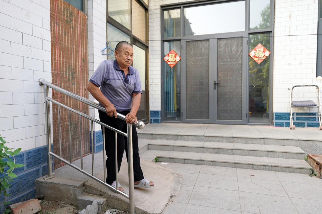 河北巨鹿：适老化改造情暖&ldquo;夕阳红&rdquo;