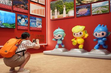 &ldquo;八八战略&rdquo;实施20周年大型主题展览在杭州举办