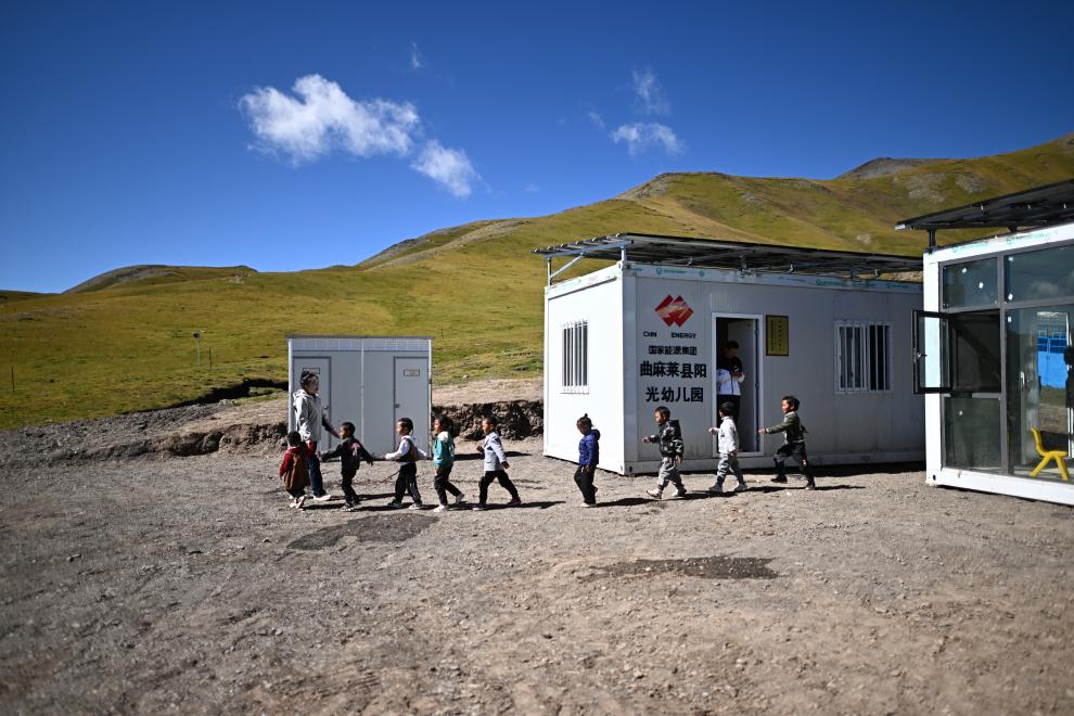 黄河源头草原上的&ldquo;小小幼儿园&rdquo;