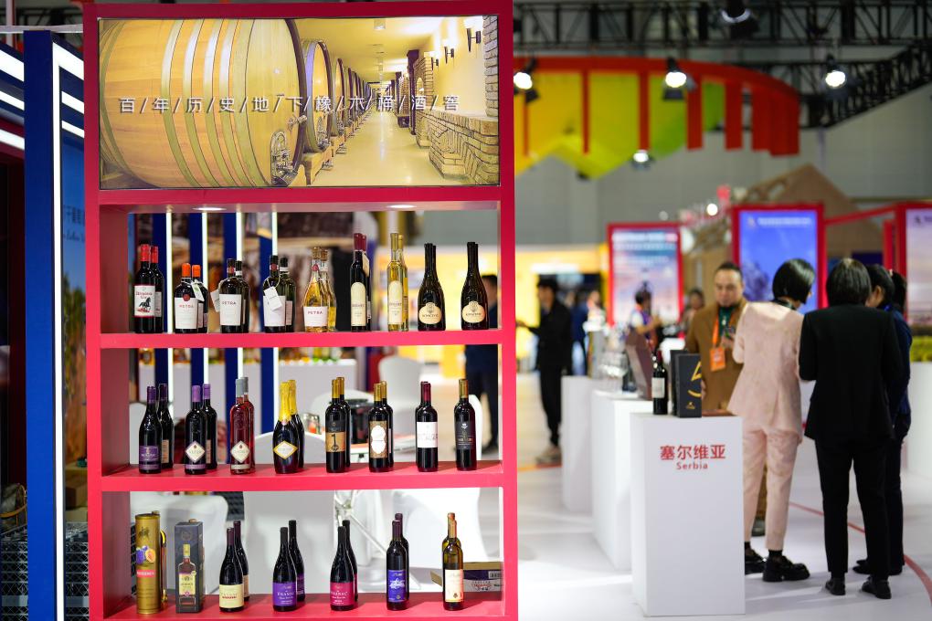 2023中国国际地理标志品牌合作大会在河北唐山举行