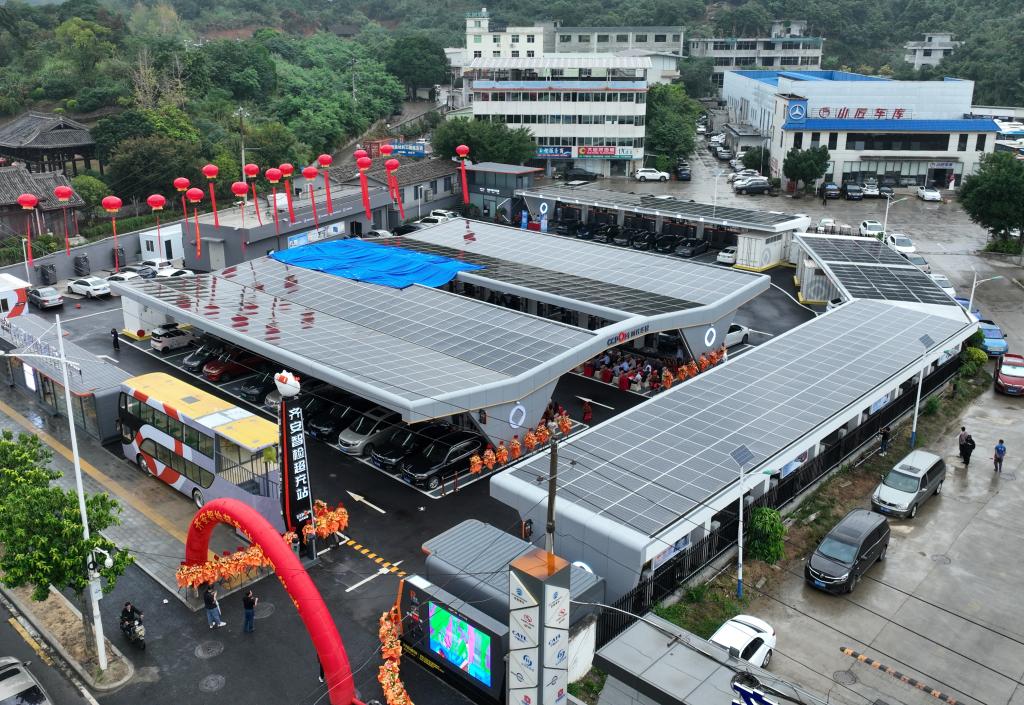 福建：&ldquo;光储充检&rdquo;充电设施为绿色生活赋能