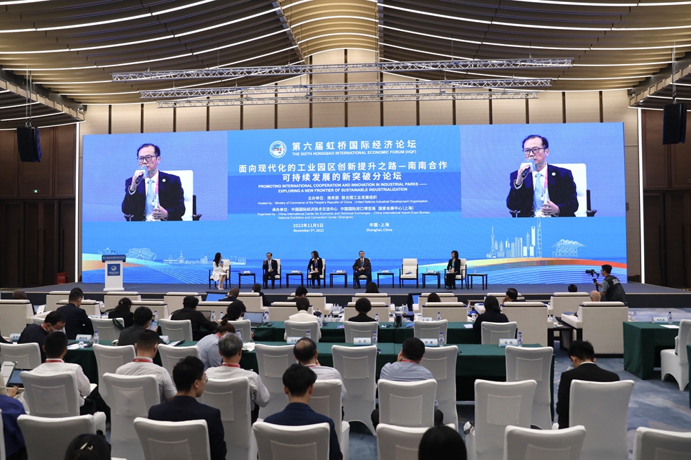 中国国际经济技术交流中心副主任 张翼