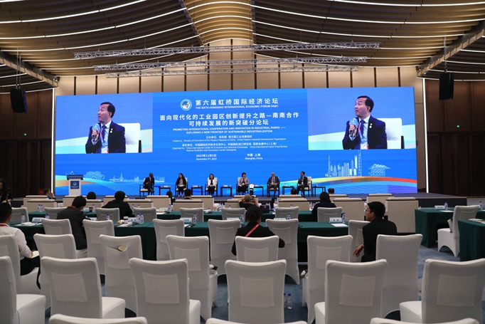 联合国工业发展组织驻华代表 康博思