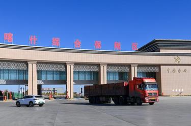 新华全媒+｜新疆喀什综合保税区：打造高水平对外开放新高地