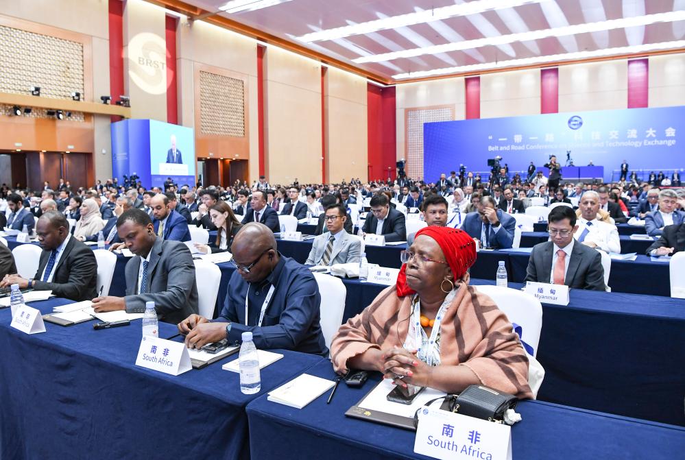 新华全媒+丨首届&ldquo;一带一路&rdquo;科技交流大会在渝开幕