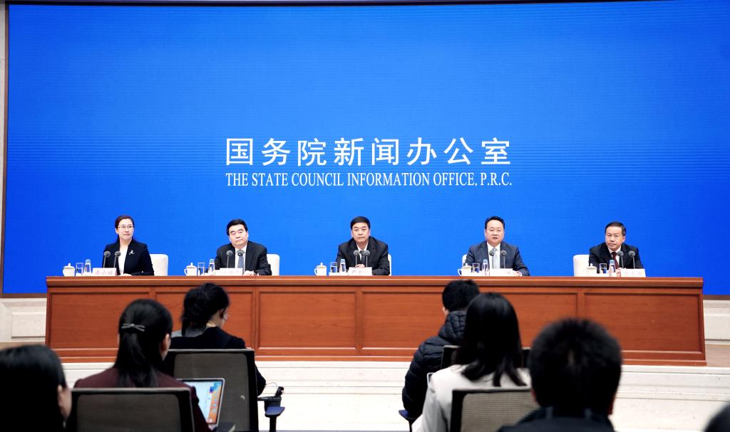 国新办举行《新时代党的治藏方略的实践及其历史性成就》白皮书新闻发布会