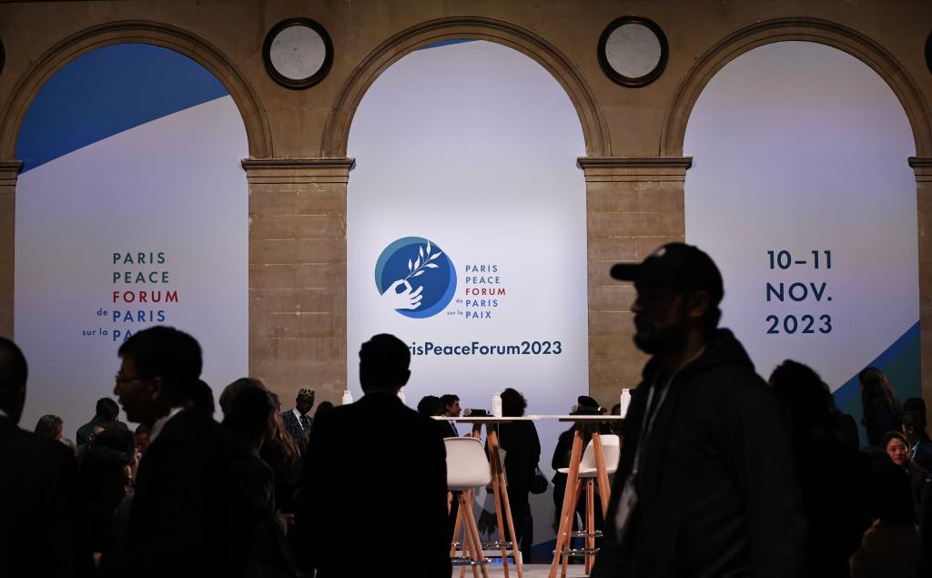 第六届巴黎和平论坛聚焦在竞争的世界中寻求共同点