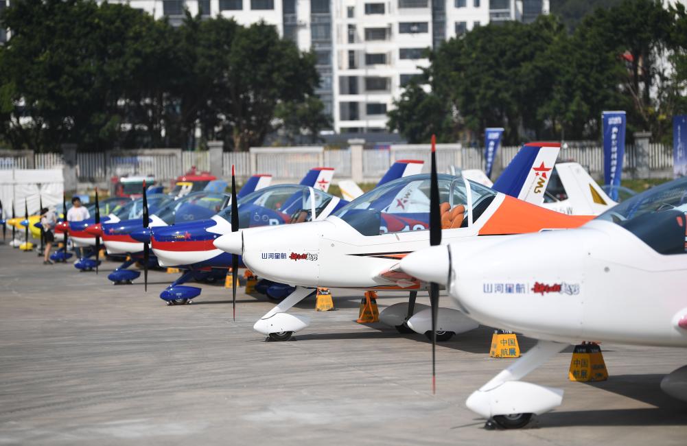 2023亚洲通用航空展在珠海开幕
