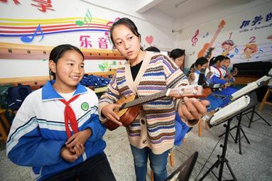 贵州正安：趣味课程促“双减”