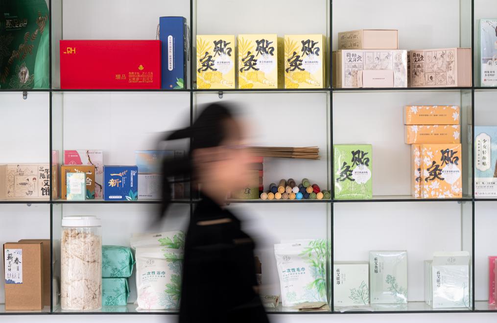 乡村行&middot;看振兴丨湖北蕲春：蕲艾产业链助力乡村振兴