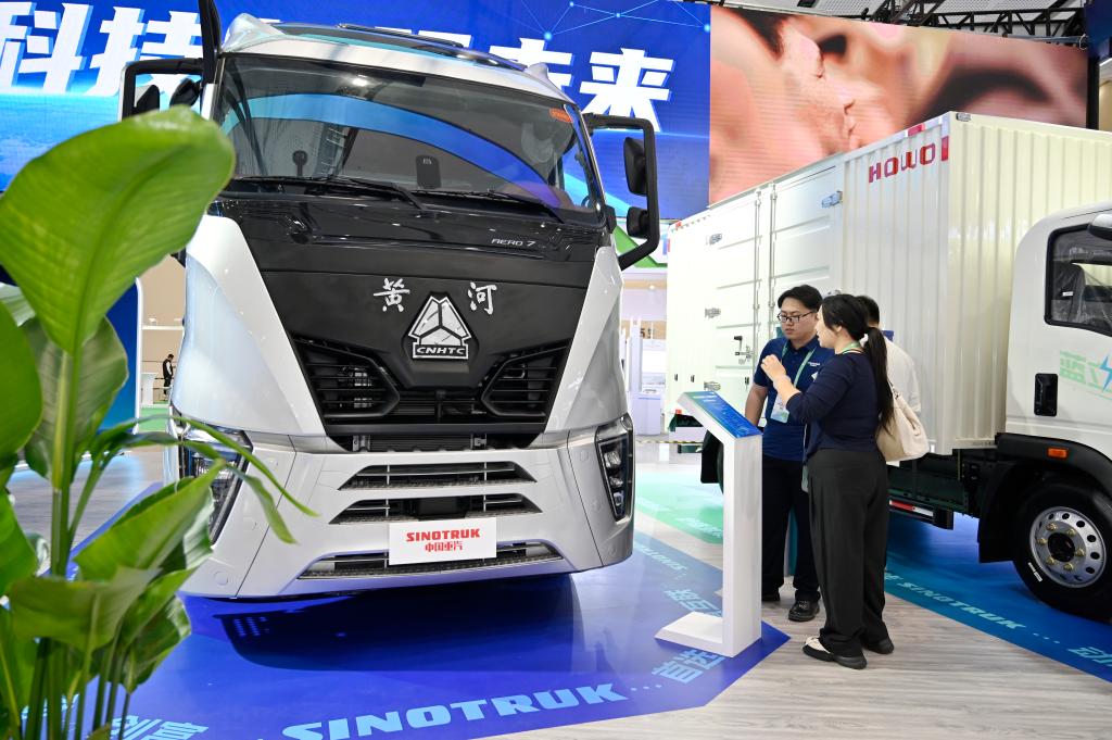 2023年世界新能源汽车大会在海口举行