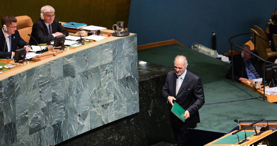 联合国大会通过有关叙利亚问题决议