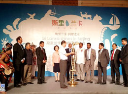 斯里兰卡将中国认定为战略市场