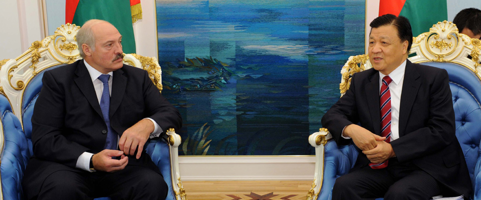 刘云山会见白俄罗斯总统卢卡申科