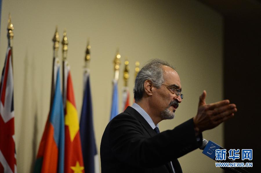 叙利亚启动加入《禁止化学武器公约》程序