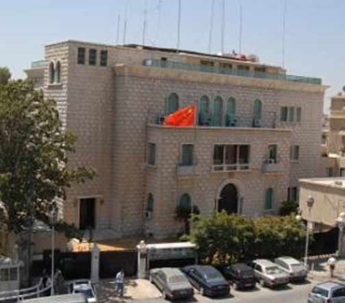 叙反对派迫击炮弹落入中国使馆院内