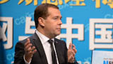 梅德韦杰夫：了解俄罗斯文化，最好亲眼看到