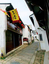 湖州历史文化街区