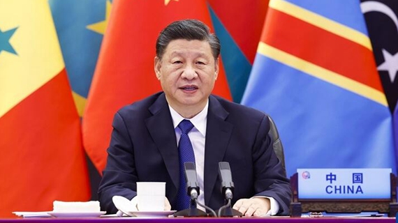 习近平主席在中非合作论坛第八届部长级会议开幕式上的主旨演讲解读