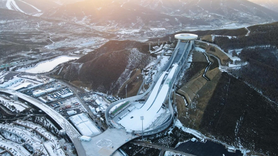 全球连线|“雪如意”即将迎来首次国际比赛