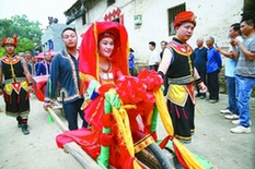 廣西恭城舉行第三屆民俗文化節