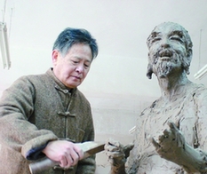 徐秀棠:长流方远 积石自高