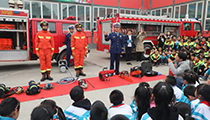 邢台市消防支队为山区留守儿童举办捐书助学活动