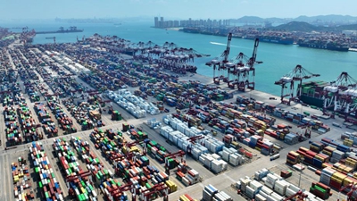 变局潮涌 奋楫破浪