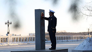 一份来自“蓝朋友”的守护