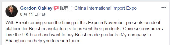 图片默认标题_fororder_英国网友
