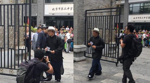 北京二中考場一位考生著馬褂進入考場