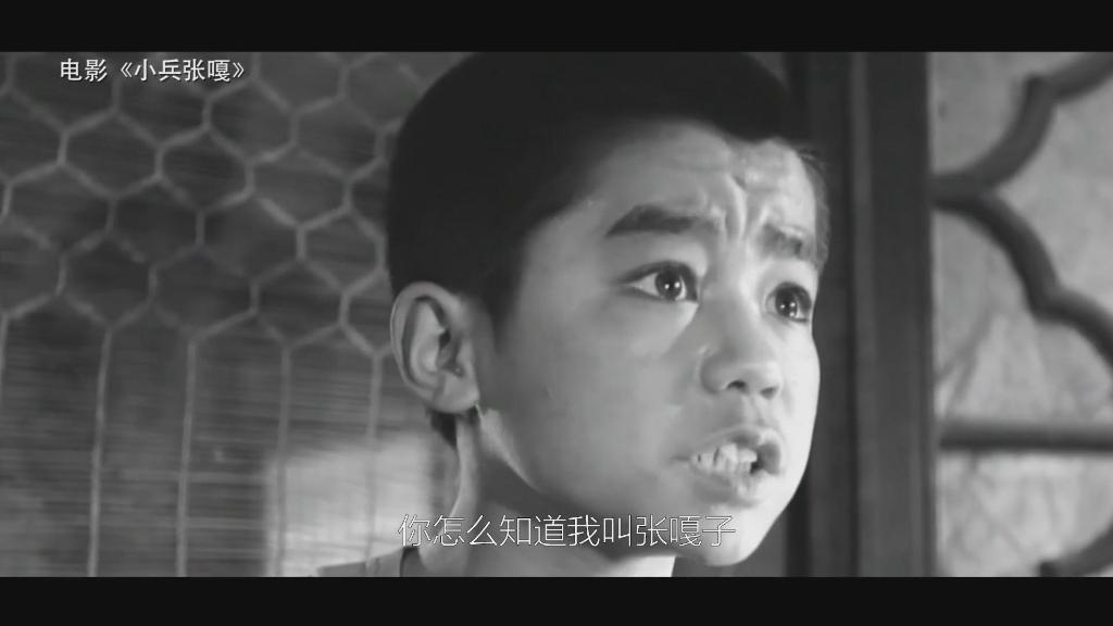 全球连线|《小兵张嘎》:永不退色少年英雄气-新华网