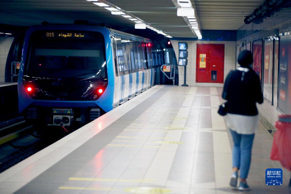阿尔及尔地铁恢复运营