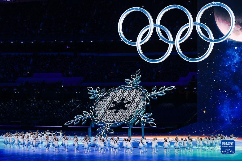北京冬奥会举行开幕式-2022北京新闻中心