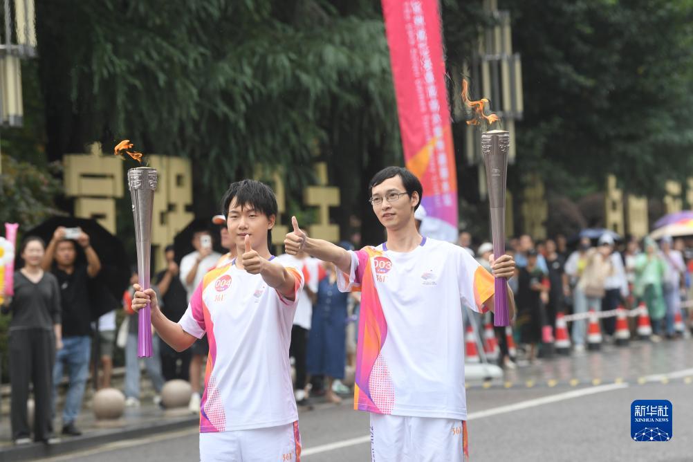 杭州亚运会火炬在丽水传递-新华网