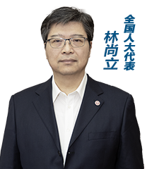 新华网_让新闻离你更近