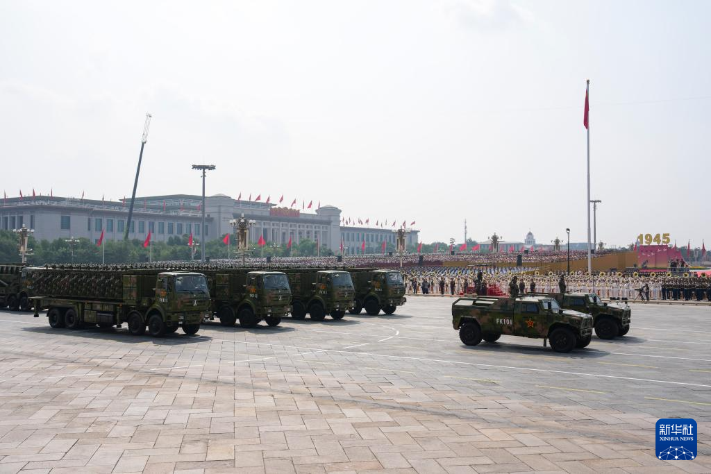 纪念抗战胜利80周年丨纪念中国人民抗日战争暨世界反法西斯战争胜利80周年大会在京举行（二十五）__新华网