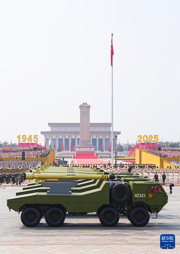 纪念抗战胜利80周年丨纪念中国人民抗日战争暨世界反法西斯战争胜利80周年大会在京举行（二十二）__新华网