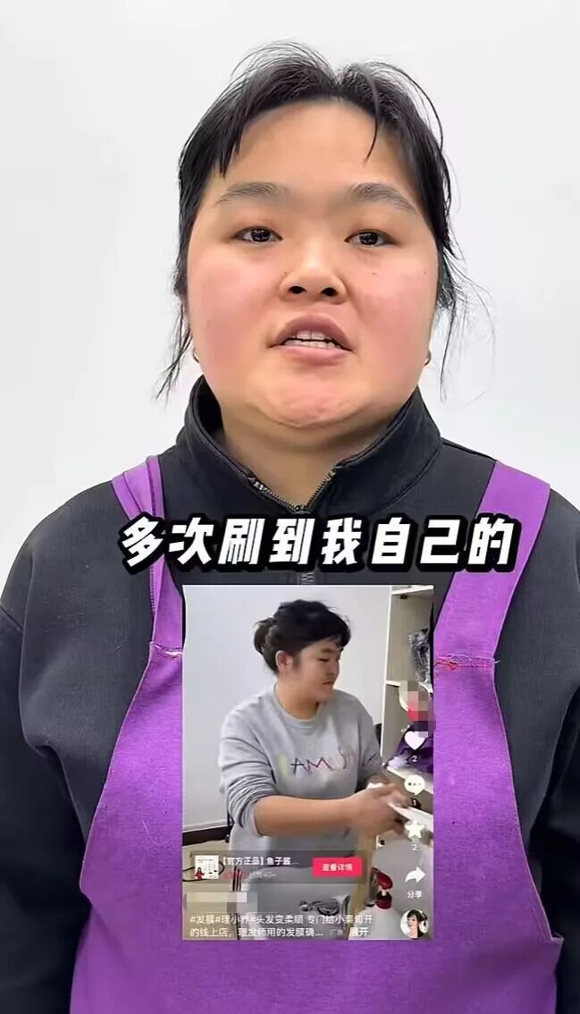 9760f868a03aefce69758a79e16386bf.jpeg 图片