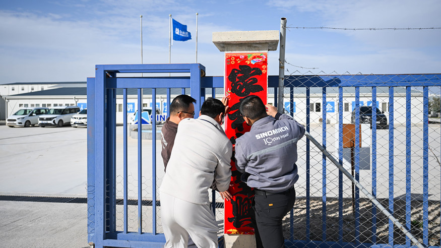 新春走基层｜土耳其：工地上的春节坚守