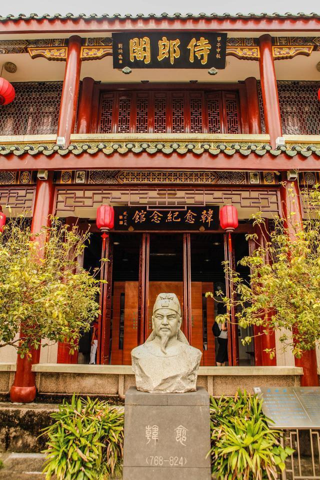 韩文公祠百代文宗韩愈雕像 韩文公祠百代文宗韩愈雕像