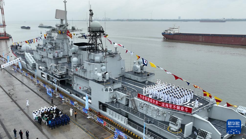 全国各地开展多种活动庆祝人民海军成立77周年